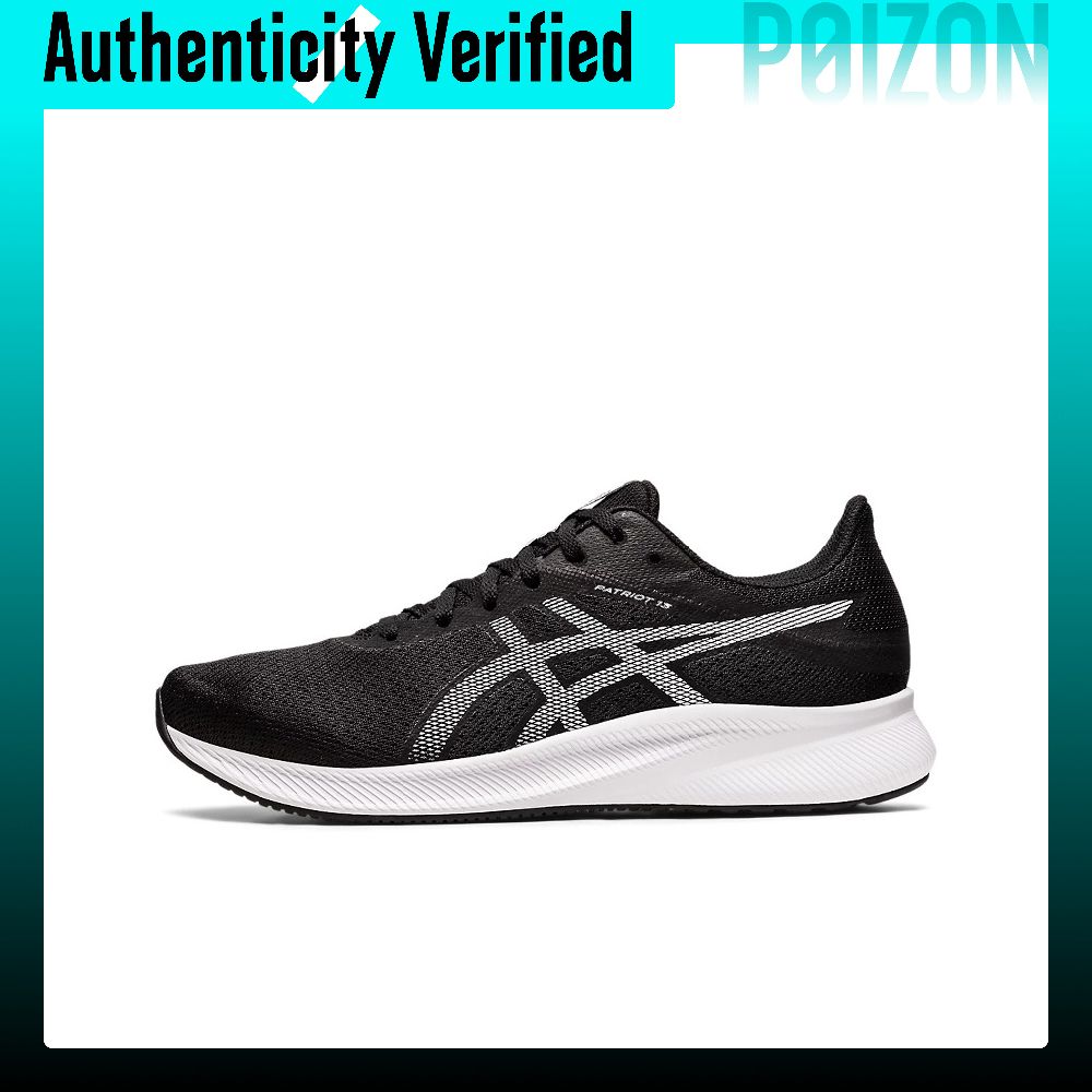 New Balance Shoes 574 - ASICS Patriot 13 Comfortable Low top
