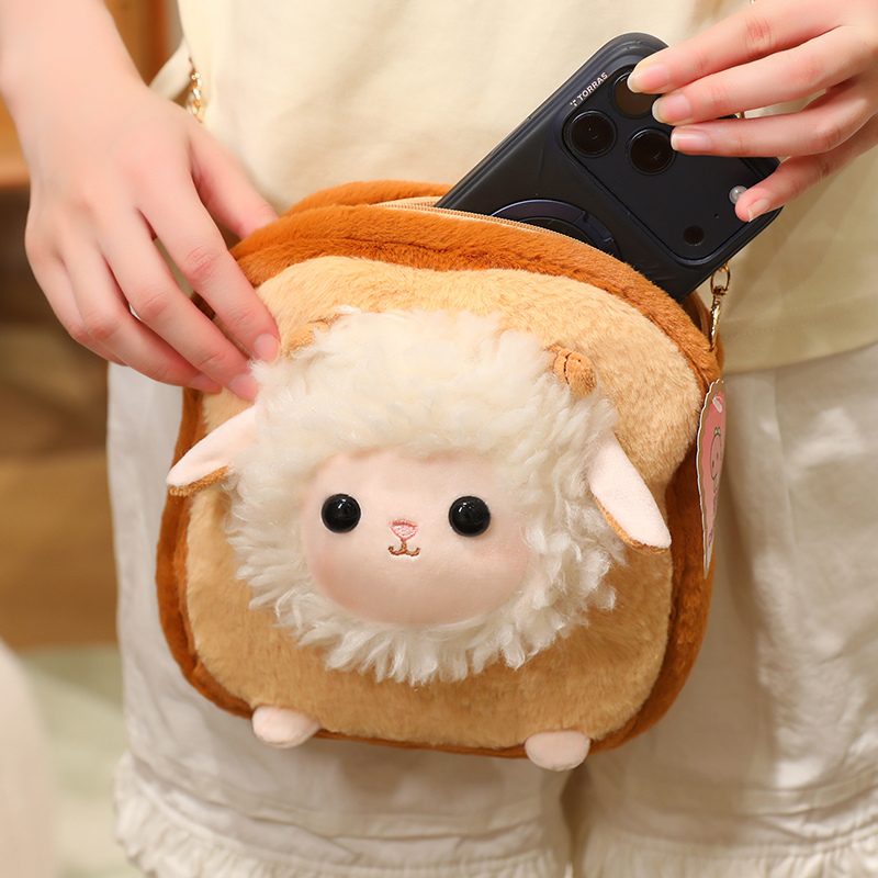 Soft Plush Toast Sheep Shoulde - Mini Backpack Purse ulasan dan harga