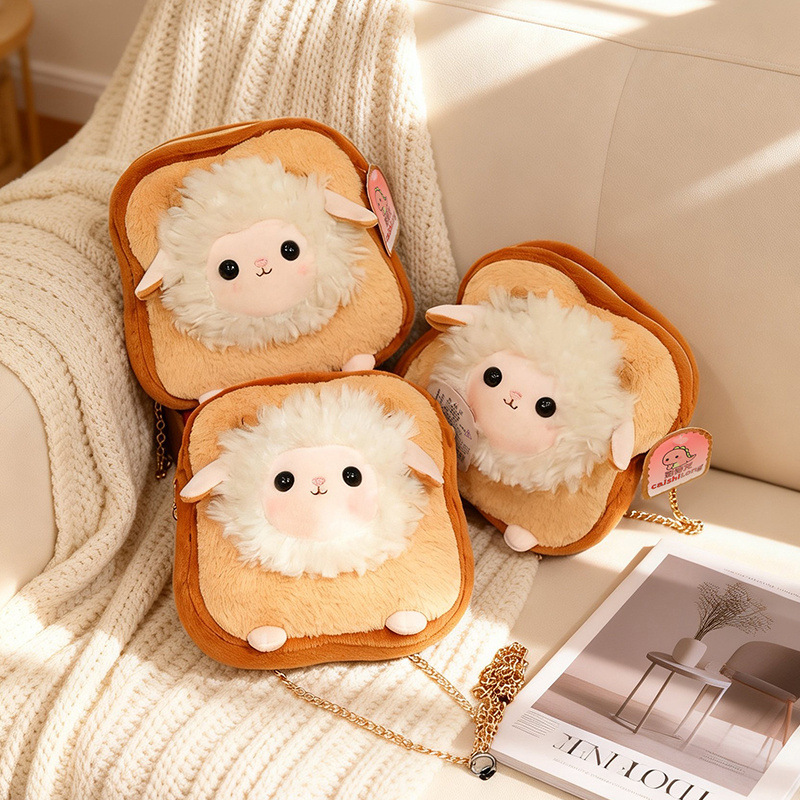 Soft Plush Toast Sheep Shoulde - Mini Backpack Purse ulasan dan harga
