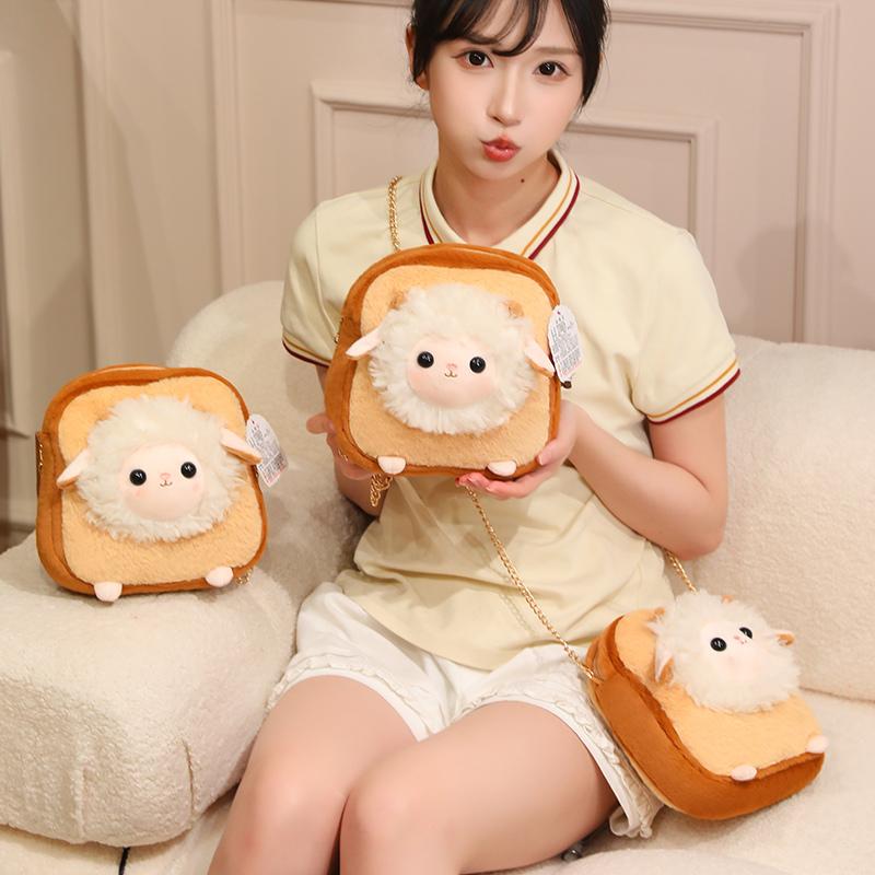 Soft Plush Toast Sheep Shoulde - Mini Backpack Purse ulasan dan harga