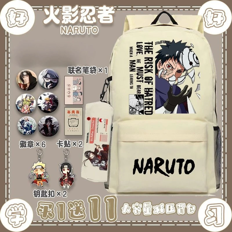 New Naruto Cartoon Animation S - School Backpack Teen ulasan dan harga